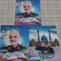 دفتر مشق و دفتر نقاشی و تعدادی لوازم التحریر|لوازم التحریر|تهران, قلهک|دیوار