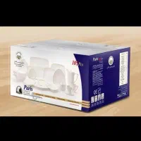 چینی پردیس کاشان