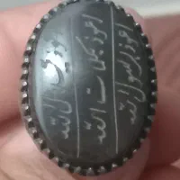انگشتر حدید