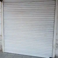 مغازه-فروش