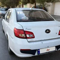 راین وی پنج