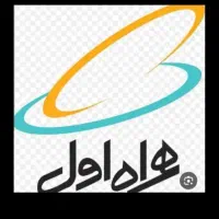 سیم کارت دائمی همراه اول