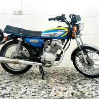 موتور 125