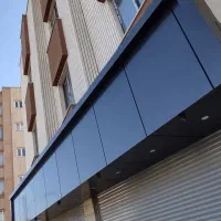 کامپوزیت نما.