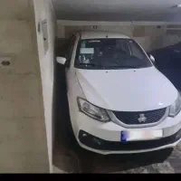 سایناS دوگانه کارخانه خشک ۴۰۳