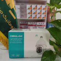 دوربین چرخشی سیمکارتی خورشیدی|دوربین مداربسته|شیراز, کوی فرهنگیان|دیوار