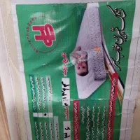 تشک تخت خواب