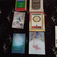 کتاب برای کتابخوان ها