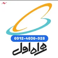 سیم کارت رند همراه اول