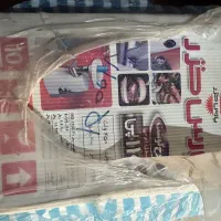 چرخ گوشت پارس خزر