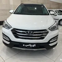سانتافه ۲۰۱۵ فول