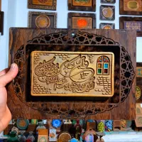 مونتاژ کار و رنگ کار محصولات هنری