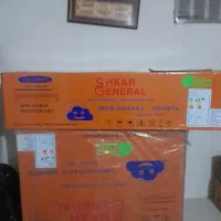 کارتون خالی کولر گازی|کولر گازی و فنکوئل|همدان, |دیوار