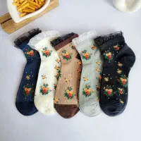 فروش چندجین جوراب