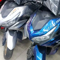 آیروکس بامایا ۱۵۵ رادیات دار (بدون سوداقساطی)