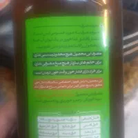 کشک