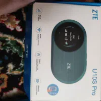 مودم  جیبی (همراه)برندZTE مدل U10S Pro