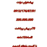 0912-389-18-11|سیم‌کارت|تهران, نیروی هوایی (پیروزی)|دیوار