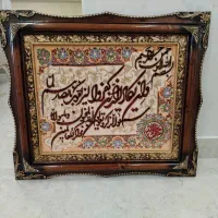 تابلو فرش دستباف سایز بزرگ