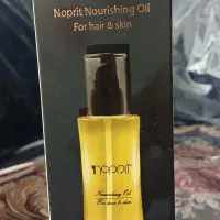 روغن نوپریت مناسب پوست وموی خشک