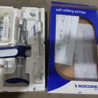 سرنگ اتوماتیک دامپزشکی|پزشکی|ملایر, |دیوار