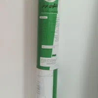 الگو آماده دوخت برتر