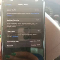 16max za معاوضه با طلا