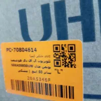 تلوزیون ال ی دی بویمن مدل 50 اینج|تلویزیون و پروژکتور|چناران, |دیوار