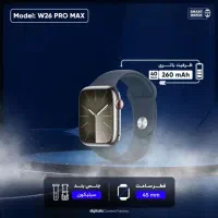 ساعت هوشمند و هندزفری بلوتوث W26 Pro Max|ساعت|رشت, انصاری|دیوار