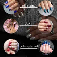 اموزش صفرتا صد کاشت ناخن