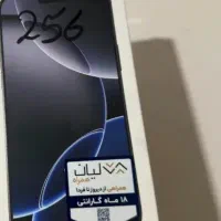 Iphone 16 Promax 256