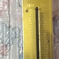 ترازوی مکانیکی جیبی اصل آلمان|ابزارآلات|یزد, |دیوار