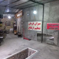 جلوبندی سازی میلاد
