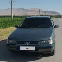 ماشین