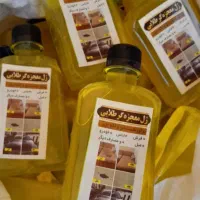 پک چربی زدا نانو