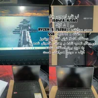 لپتاپ ایسوس نو