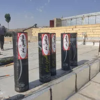 اجرای عایق کاری (نصب ایزوگام)