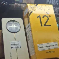 realme 12+ 512/12 آکبند