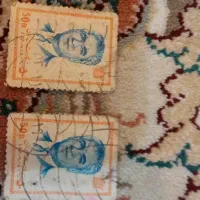 سکه تمبر اسکناس|کلکسیون سکه، تمبر، اسکناس|رشت, توشیبا|دیوار