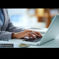 همکاری در کافینت