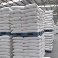 شکر پیش فروش