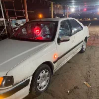 * پارس سفید88 *
