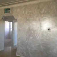 نظافت
