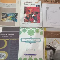 کتاب