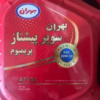 فروشنده آقا