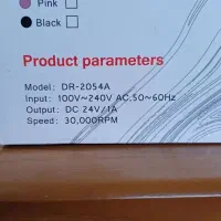 دستگاه سوهان برقی CoCo|آرایشی، بهداشتی، درمانی|قائم‌شهر, |دیوار