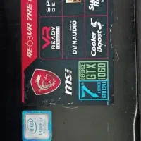 لپتاپ MSI GE63VR نسل هفت|رایانه همراه|تهران, فلسطین (میدان انقلاب)|دیوار