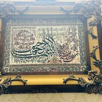 تابلو فرش|تابلو فرش|مشهد, کوی ولیعصر|دیوار