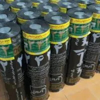 ایزوگام میلانی|خدمات پیشه و مهارت|سیرجان, |دیوار