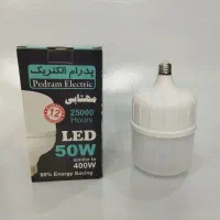فروش لامپ پدرام الکتریک به قیمت کارخانه